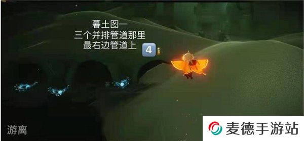 2021年《光遇》4月11日季节蜡烛位置分享
