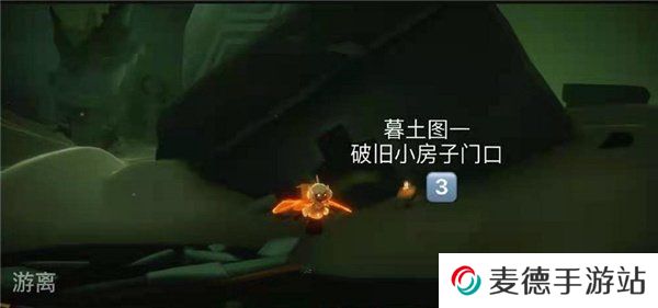 2021年《光遇》4月11日季节蜡烛位置分享
