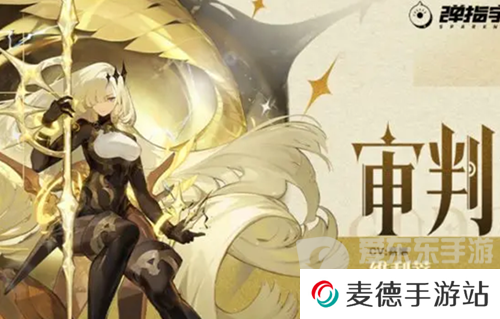 无尽梦回中审判之梦脱手流怎么玩 无尽梦回审判之梦脱手流攻略