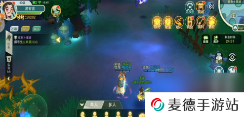 仙剑奇侠传 官方手游如何换装备 更换主角装备介绍