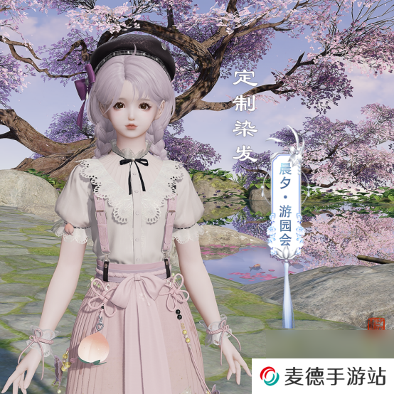 冬日江湖最游记~听说秦川有超好听的曲子哦！