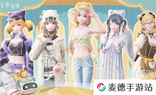 无限暖暖五选一限购怎么选 无限暖暖五选一限购橱窗推荐