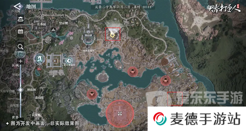 大奉打更人藏金山和药王谷位置在哪里 大奉打更人藏金山和药王谷具体位置介绍