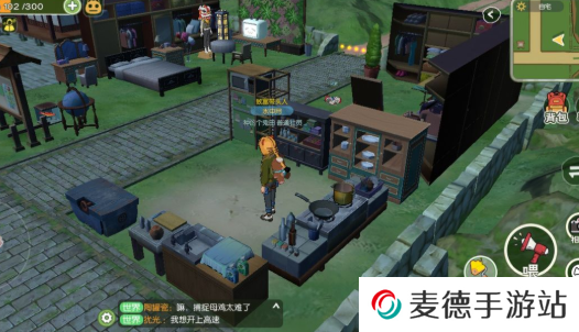 《小森生活》五级厨房升级攻略