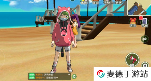 《小森生活》猫猫卫衣获取攻略