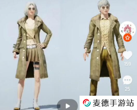 《和平精英》SS13赛季特训服外观欣赏