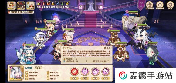 《四叶草剧场》绝境法芙娜打法攻略