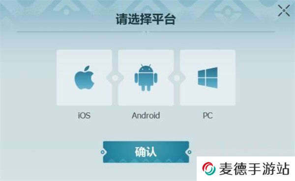 荒野起源预约教程与奖励是什么 预约教程与奖励攻略