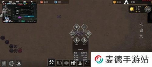 《秩序：新曙光》小人操作攻略指南
