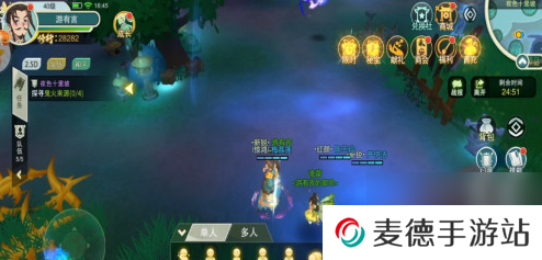 仙剑奇侠传手游如何换装备 更换主角装备介绍