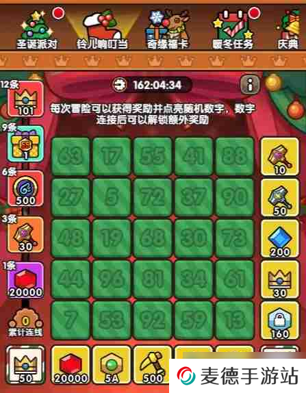 《次神光之觉醒》铃铛奇缘2024圣诞活动攻略一览