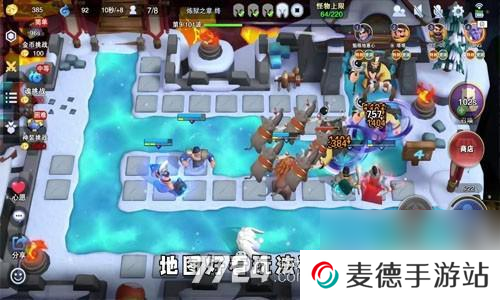 守塔不能停最强阵容站位 守塔不能停最强阵容推荐