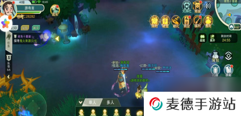 仙剑奇侠传手游如何换装备 更换主角装备介绍