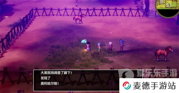 勇者斗恶龙3重制版王者之剑怎么获得 王者之剑获得攻略