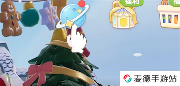 心动小镇圣诞节活动一览