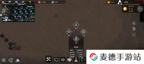 《秩序：新曙光》小人操作攻略指南