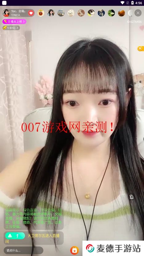 99视频安卓最新版下载