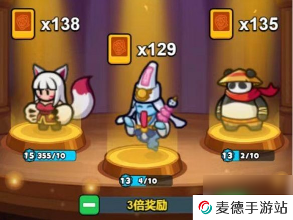 百炼英雄抽卡技巧