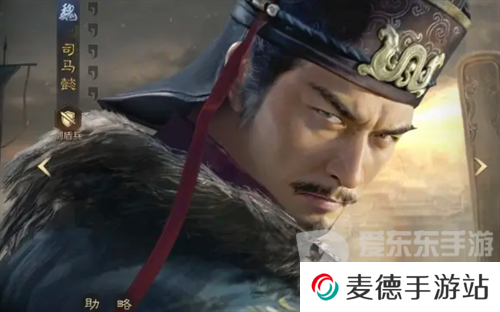 三国谋定天下s4赛季司马懿队怎么搭配 三国谋定天下s4赛季司马懿队搭配攻略