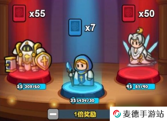 百炼英雄抽卡技巧