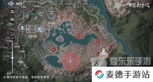 大奉打更人藏金山和药王谷位置在哪里 大奉打更人藏金山和药王谷具体位置介绍