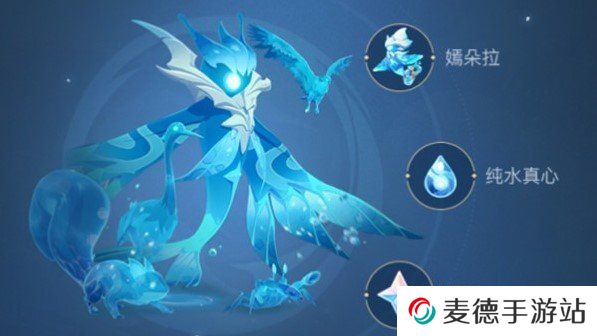 《原神》嫣朵拉装备教程