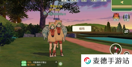 《小森生活》猫猫卫衣获取攻略