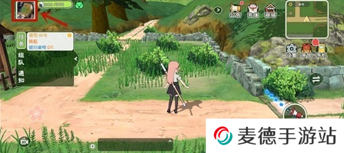 《小森生活》昵称修改教程