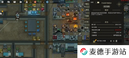 《秩序：新曙光》小人操作攻略指南