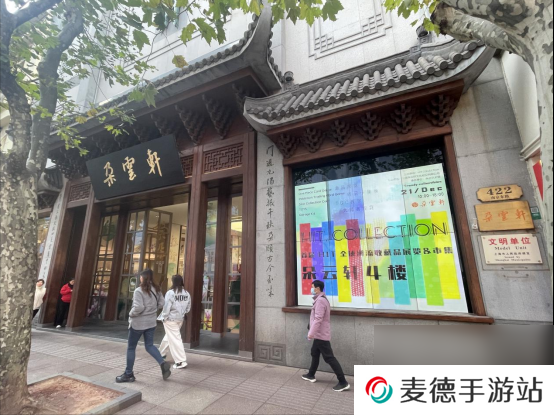 首届HIT全球潮流收藏品展览&市集在上海火热开幕！