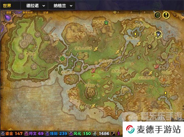 魔兽世界鸟之落羽任务怎么做 鸟之落羽任务攻略