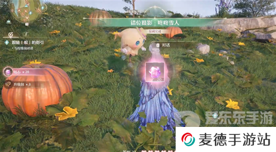 无限暖暖咚咚雪人任务怎么做 无限暖暖咚咚雪人任务攻略