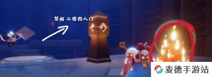 2021年《光遇》4月9日大蜡烛堆位置分享