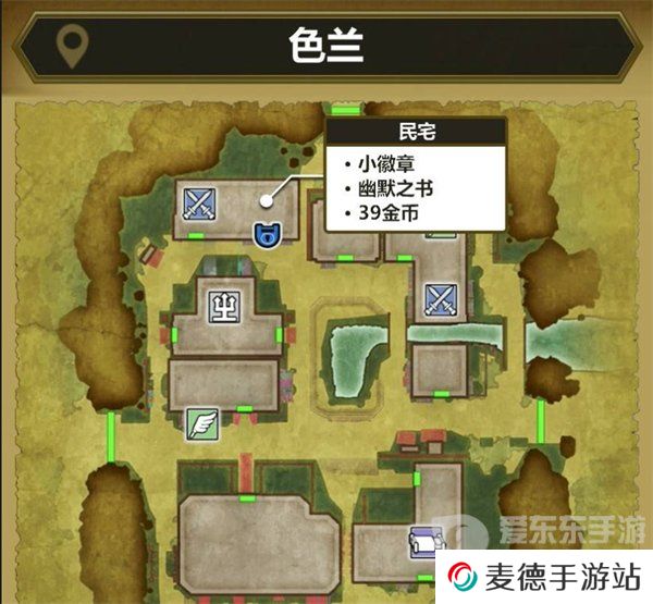 勇者斗恶龙3重制版魔法钥匙怎么用 魔法钥匙使用位置一览