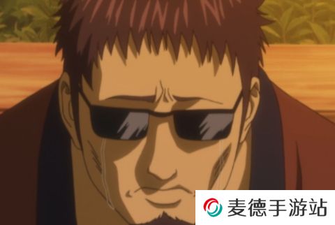 网络用语MADAO是什么梗