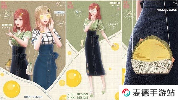 《闪耀暖暖》周年庆套装「花漾心蔷」免费获取限时感应活动「笙歌如旧」同步开启