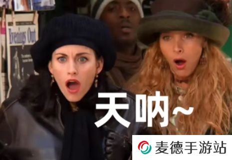 网络用语ops是什么梗