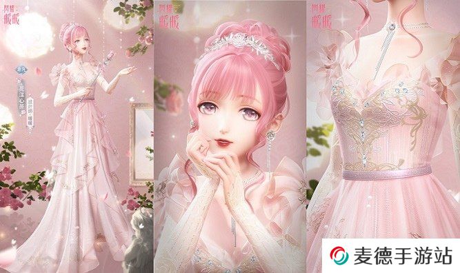 《闪耀暖暖》周年庆套装「花漾心蔷」免费获取限时感应活动「笙歌如旧」同步开启