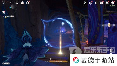 原神来自烟谜主的使命逃离封闭空间怎么过 原神来自烟谜主的使命逃离封闭空间攻略