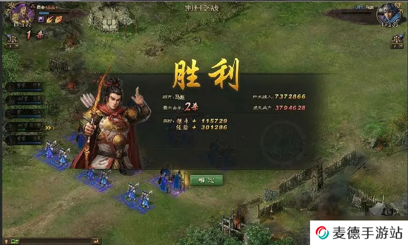 攻城掠地手游怎么拿碎片？攻城掠地内容介绍