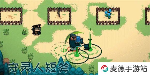 《元气骑士》守灵人短斧获取攻略