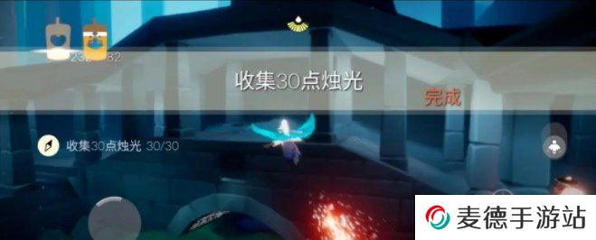 《光遇》2021年4月9日每日任务完成攻略