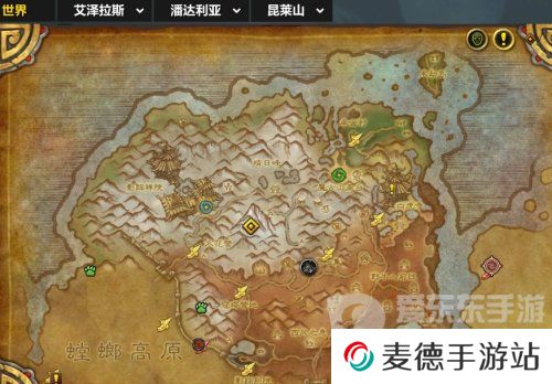 魔兽世界战斗宠物宾果任务怎么做 魔兽世界战斗宠物宾果任务攻略