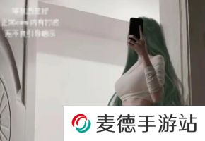 网络用语戳中了我的心巴是什么梗