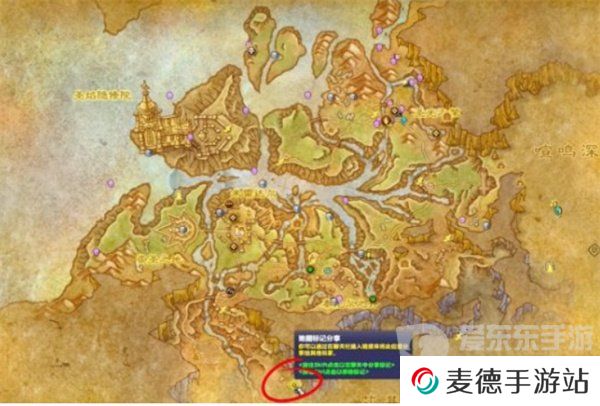 魔兽世界拉茨的角逐任务怎么做 拉茨的角逐任务攻略