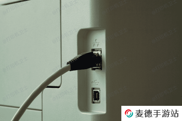检查打印机连接状态