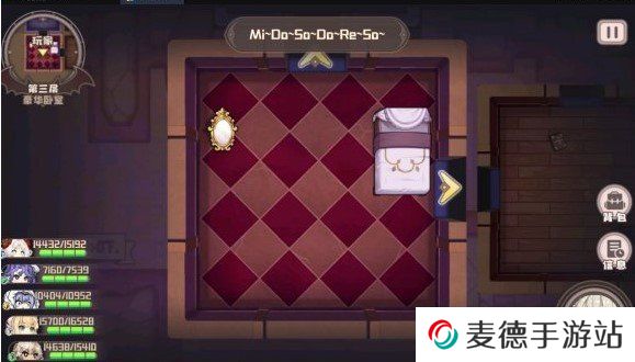 《四叶草剧场》古堡妹妹结局分享