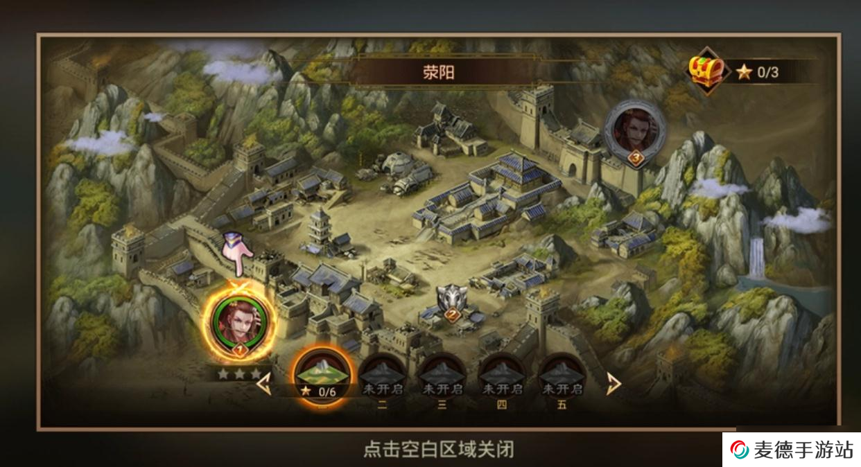 攻城掠地手游怎么拿碎片？攻城掠地内容介绍