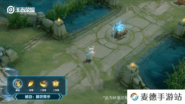 《王者荣耀》艾琳女武神特效展示