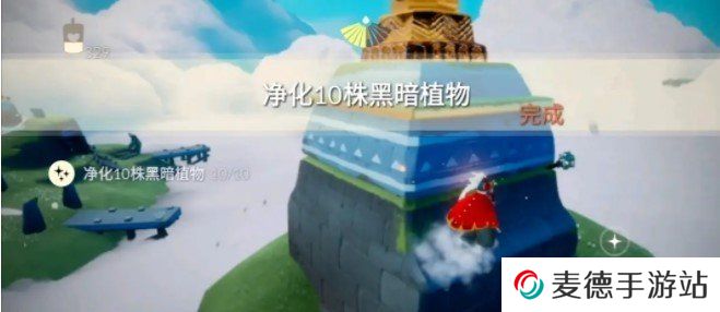 《光遇》2021年4月8日每日任务完成攻略